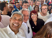 Mais um avanço para a saúde no interior da Bahia