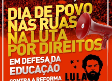 O 13 DE AGOSTO SERÁ O DIA NACIONAL DE MOBILIZAÇÕES NA BAHIA E NO BRASIL