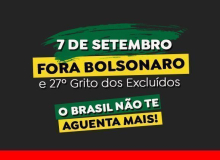 Ato na terça (7) será de paz e em respeito à democracia